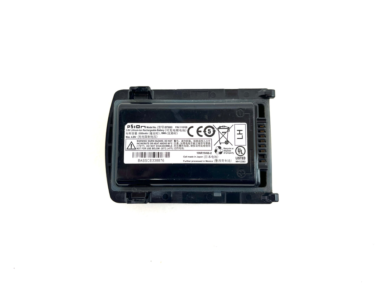 Battery for Zebra Psion 7545, Omnii XT10, XT15, ST3000, ST3001, ST3002, ST3003, ST3004, 1110108, 1110108-002, 1110108-003