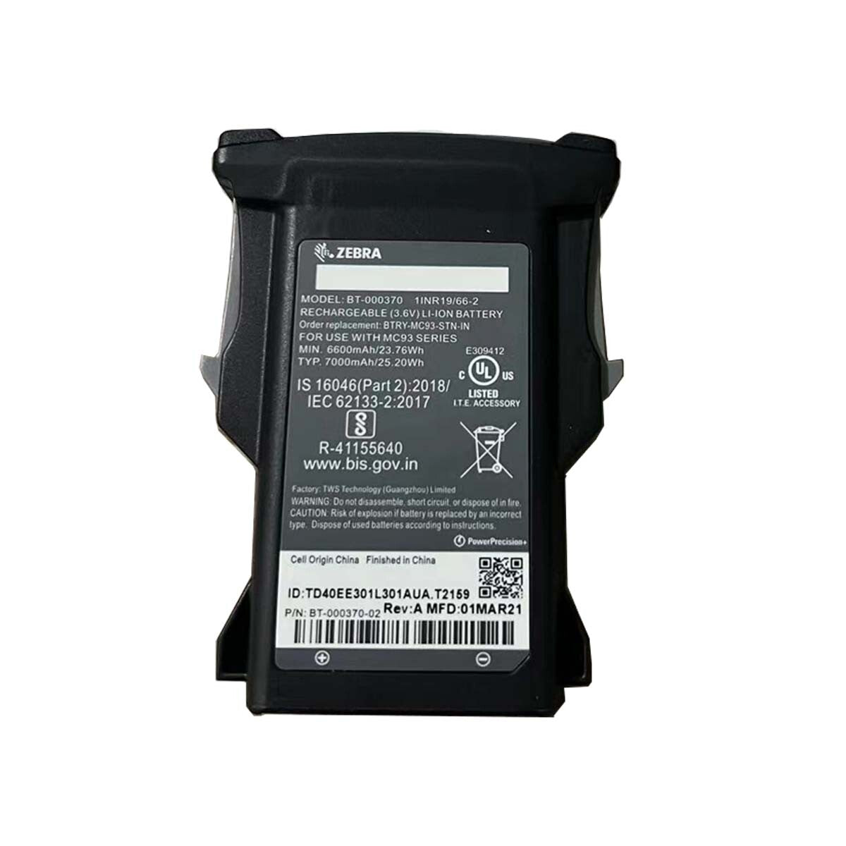 Zebra BTRY-MC93-STN-01 Battery for MC93/MC94
