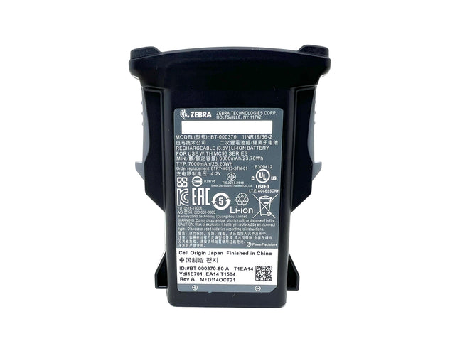 Zebra BTRY-MC93-STN-01 battery for the MC9300 and MC9400 mobile computer.