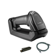Zebra DS8178-SR7U2100SFW cordless barcode scanner kit